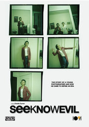 See Know Evil - 