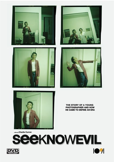 See Know Evil - 