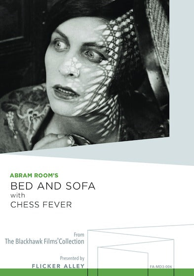 Bed And Sofa With Chess Fever AKA Tretya meschanskaya - 
