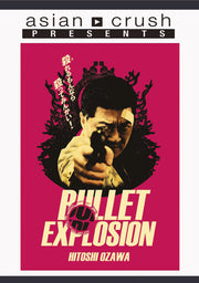 Bullet Explosion - 