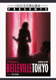 Belleville Tokyo - 
