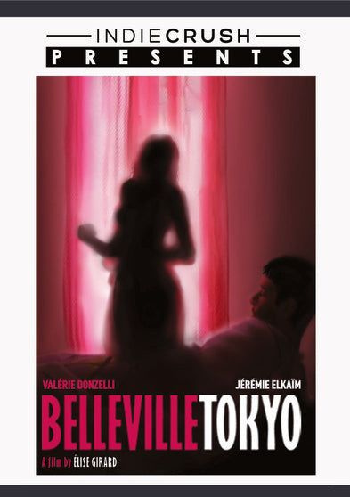 Belleville Tokyo - 