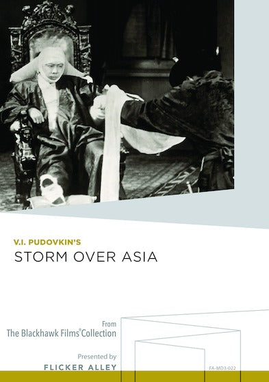 Storm Over Asia - 