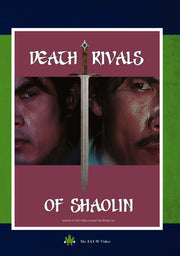 Death Rivals of Shaolin - 