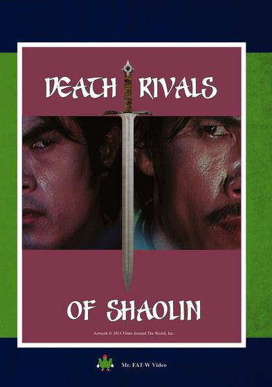 Death Rivals of Shaolin - 