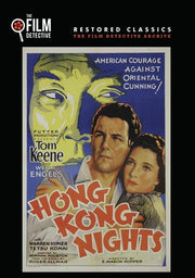 Hong Kong Nights (The Film Detective Restored Version) - 