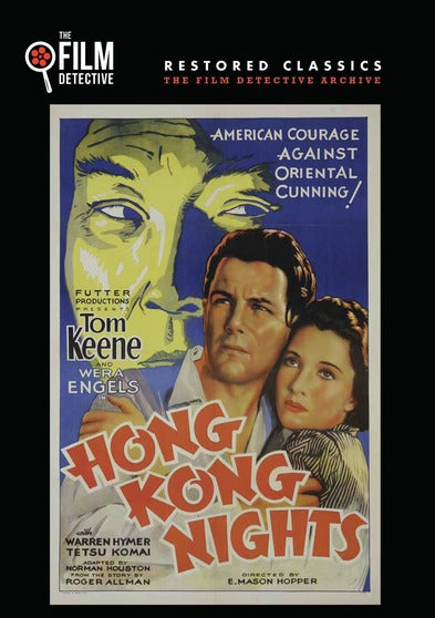 Hong Kong Nights (The Film Detective Restored Version) - 