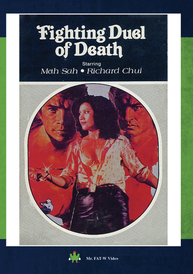 Fighting Duel Of Death - 
