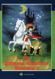 La Princesa Caballero Volumen 1 - 