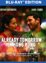 Already Tomorrow in Hong Kong (BD) - 
