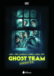 Ghost Team (Unrated) - 